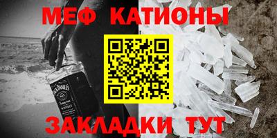 каннабис Татарск