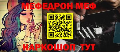 кокаин Тверь