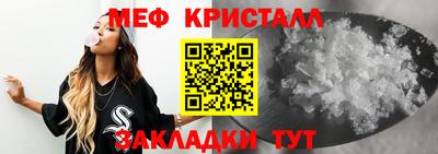 прущая мука Тара