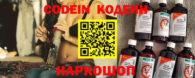 каннабис Татарск