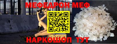 кокаин Тверь