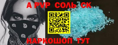 прущая мука Тара