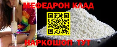 кокаин Тверь