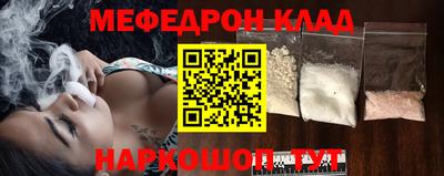 каннабис Татарск