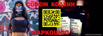 прущая мука Тара