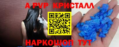 прущая мука Тара