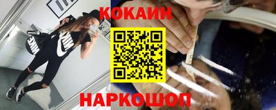 каннабис Татарск
