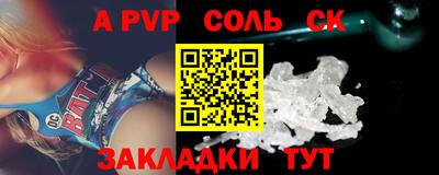 кокаин Тверь