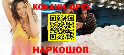 прущая мука Тара