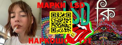 прущая мука Тара