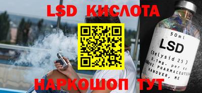 кокаин Тверь