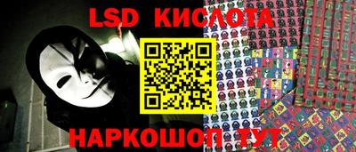 прущая мука Тара