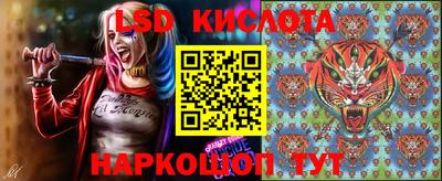 кокаин Тверь