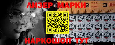 прущая мука Тара