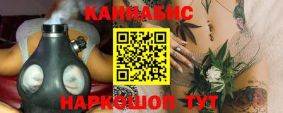 прущая мука Тара