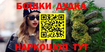 кокаин Тверь