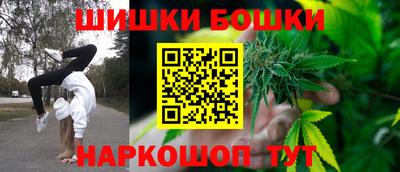 кокаин Тверь