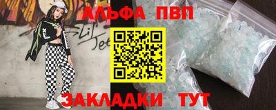 прущая мука Тара