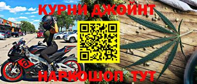прущая мука Тара