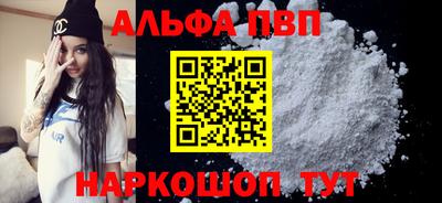 прущая мука Тара