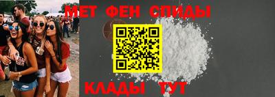 каннабис Татарск