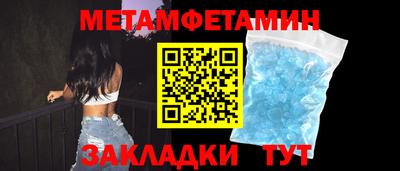 кокаин Тверь
