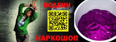 прущая мука Тара