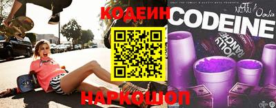 каннабис Татарск