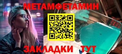 каннабис Татарск