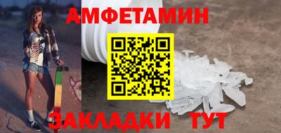 прущая мука Тара