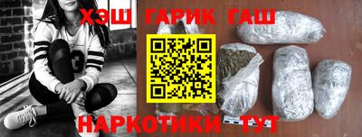 кокаин Тверь