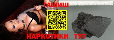 кокаин Тверь