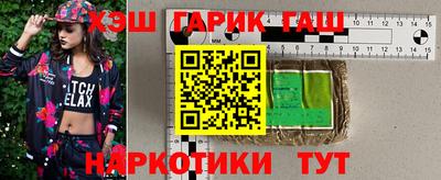 кокаин Тверь