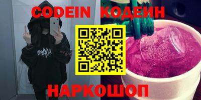 кокаин Тверь