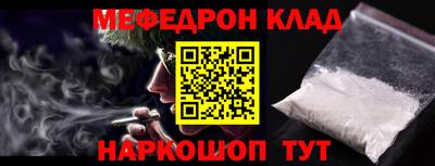 каннабис Татарск