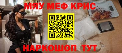 кокаин Тверь