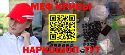 каннабис Татарск