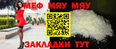 кокаин Тверь