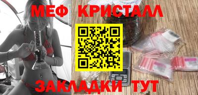 прущая мука Тара